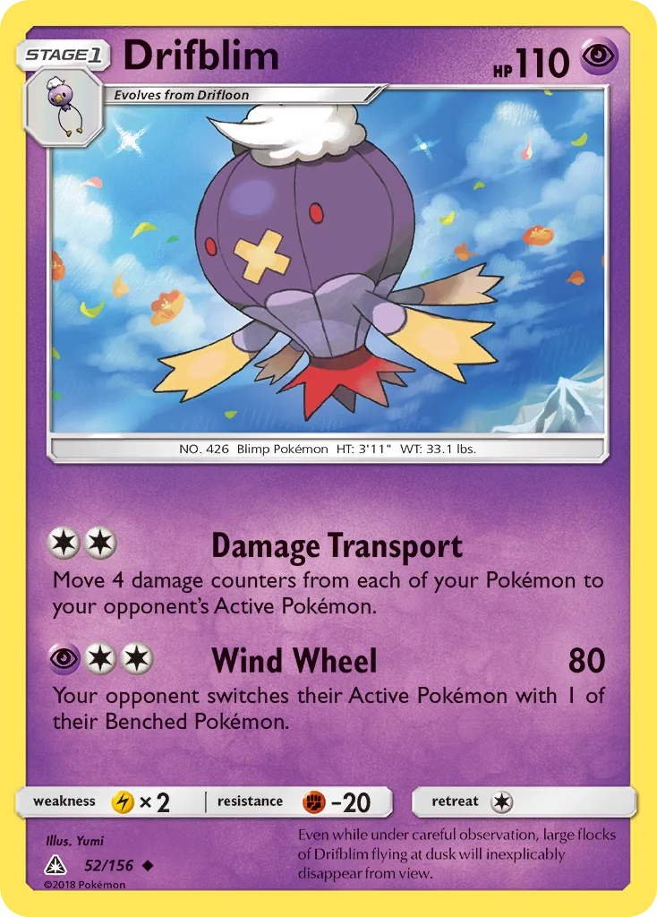 Drifblim · Ultra Prism
