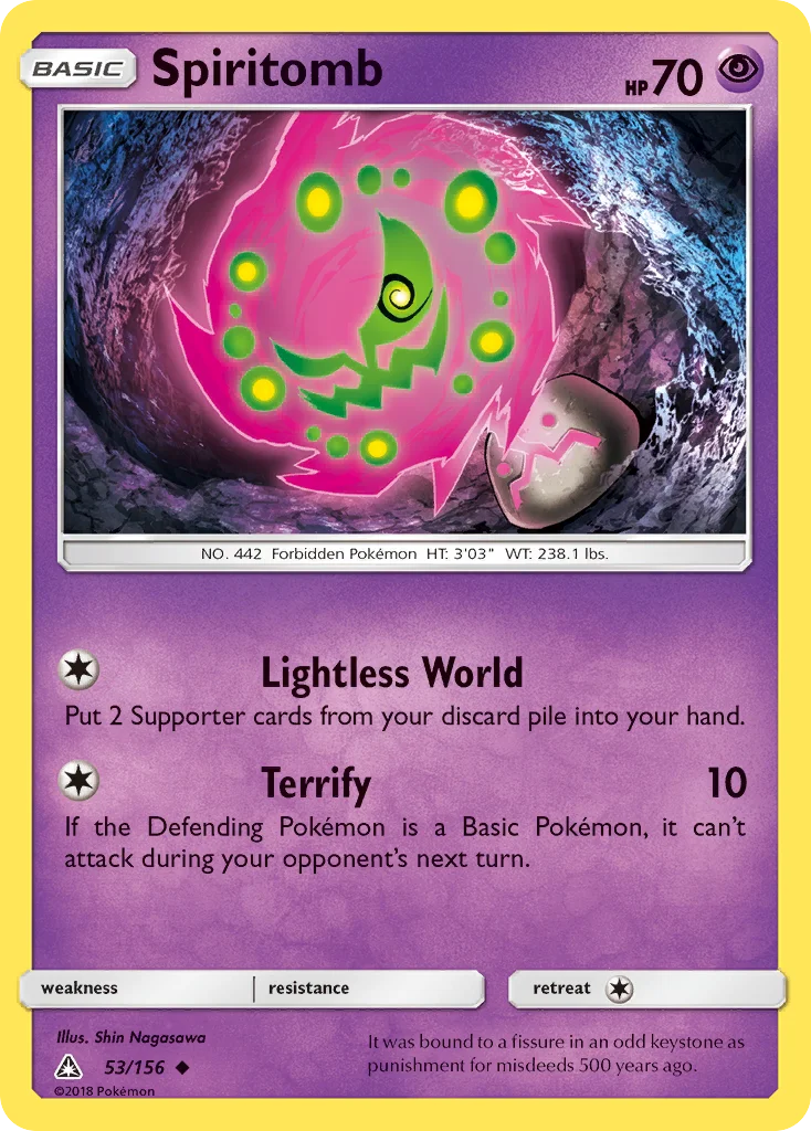 Spiritomb · Ultra Prism