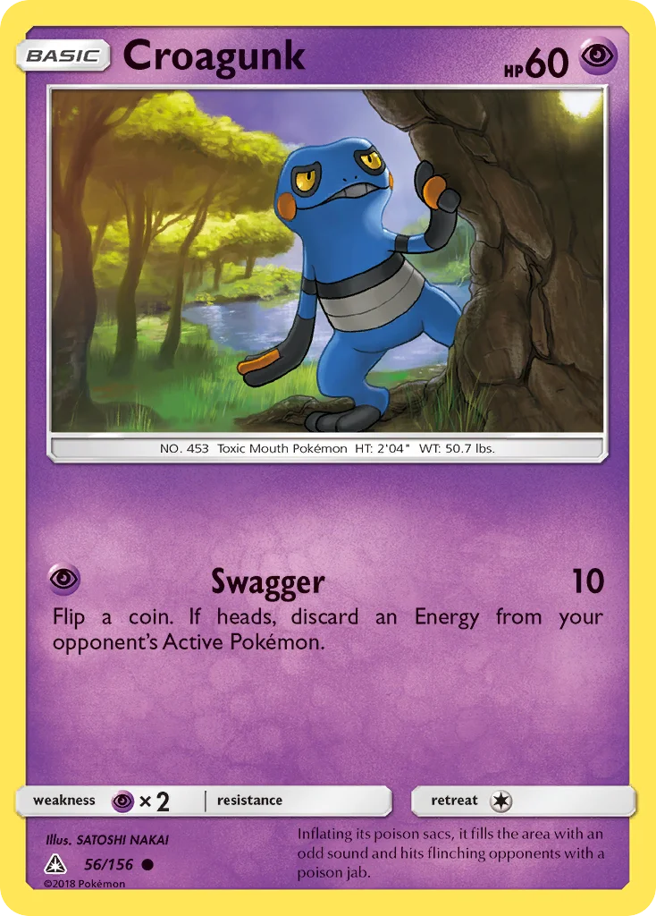 Croagunk · Ultra Prism