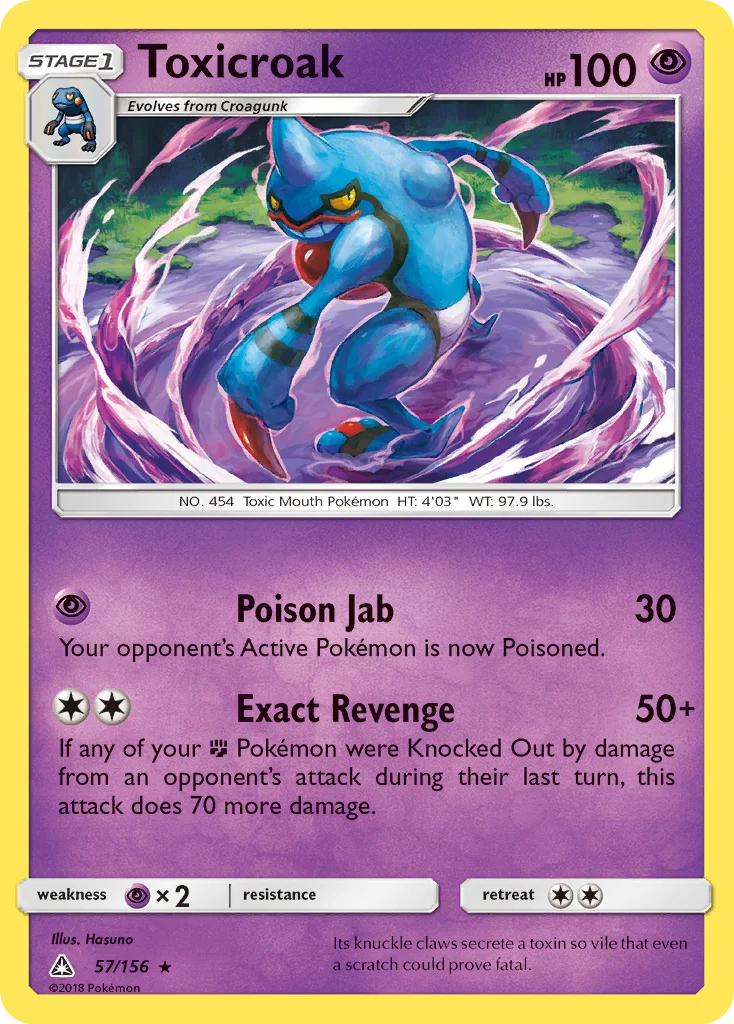 Toxicroak · Ultra Prism