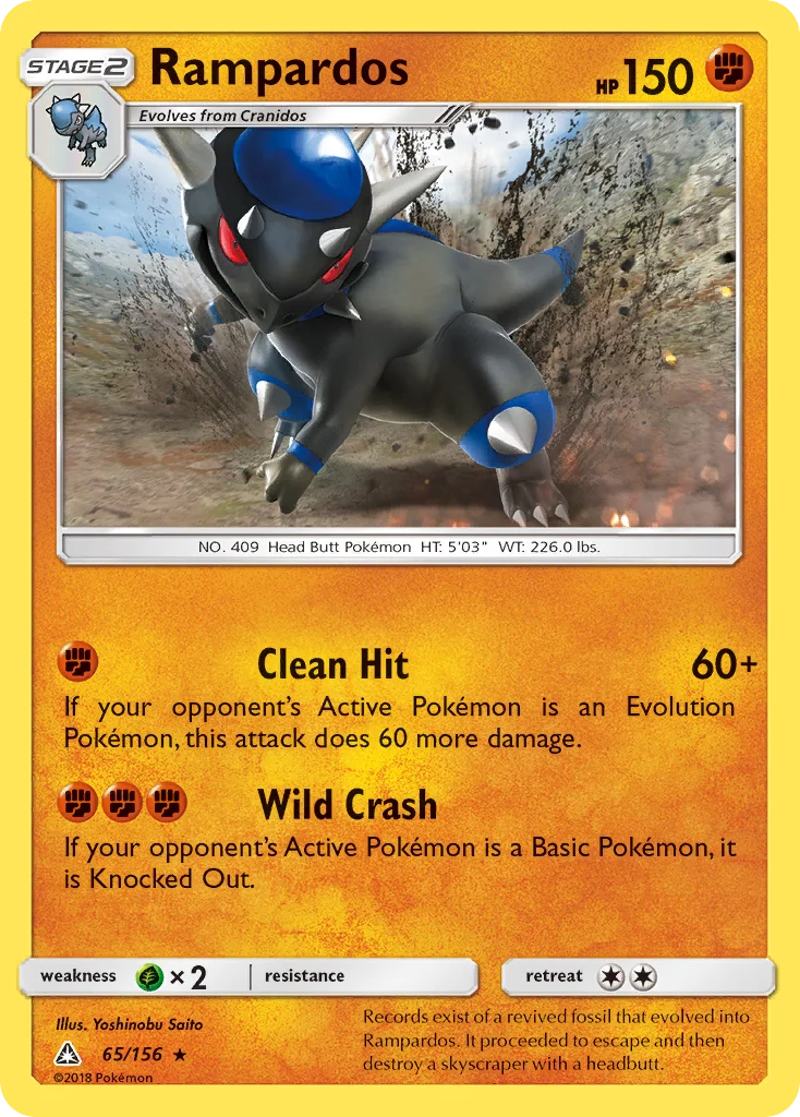 Rampardos · Ultra Prism