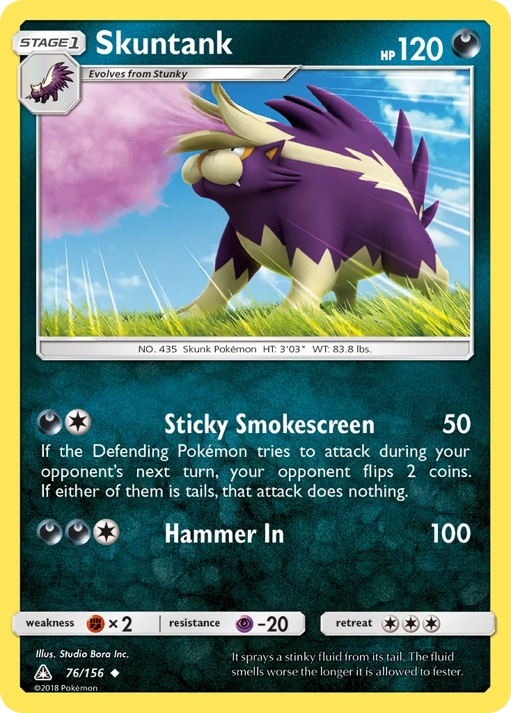 Skuntank · Ultra Prism