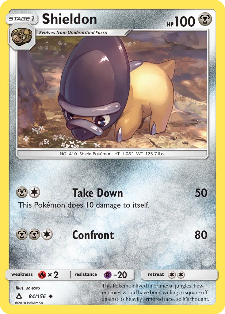Shieldon · Ultra Prism
