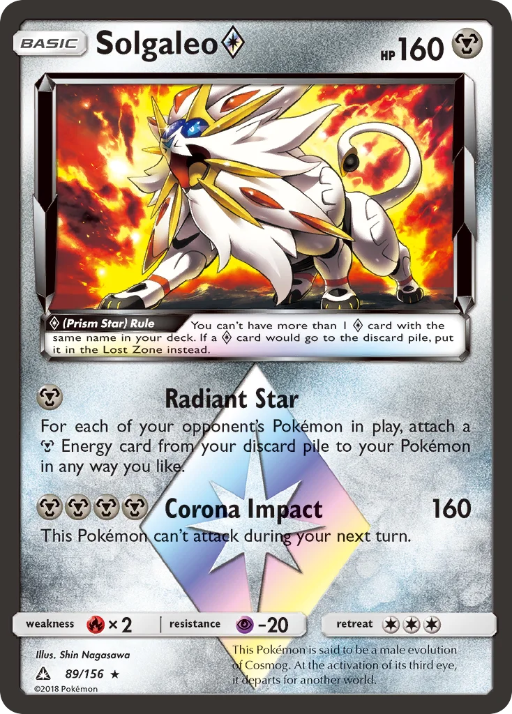 Solgaleo ◇ · Ultra Prism