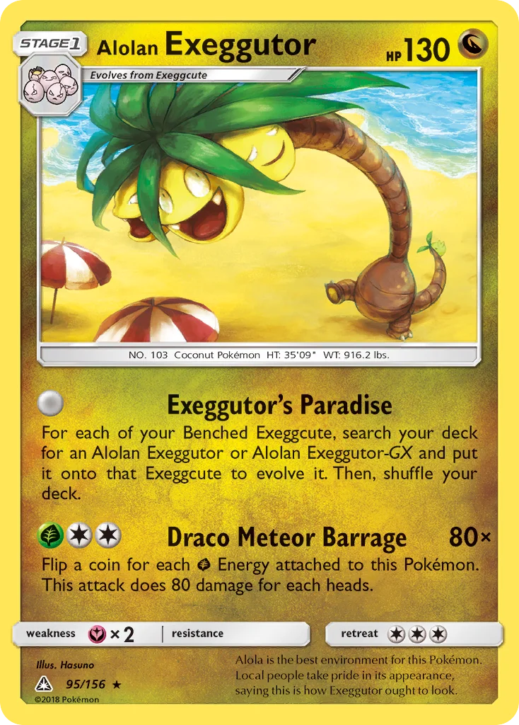 Alolan Exeggutor · Ultra Prism