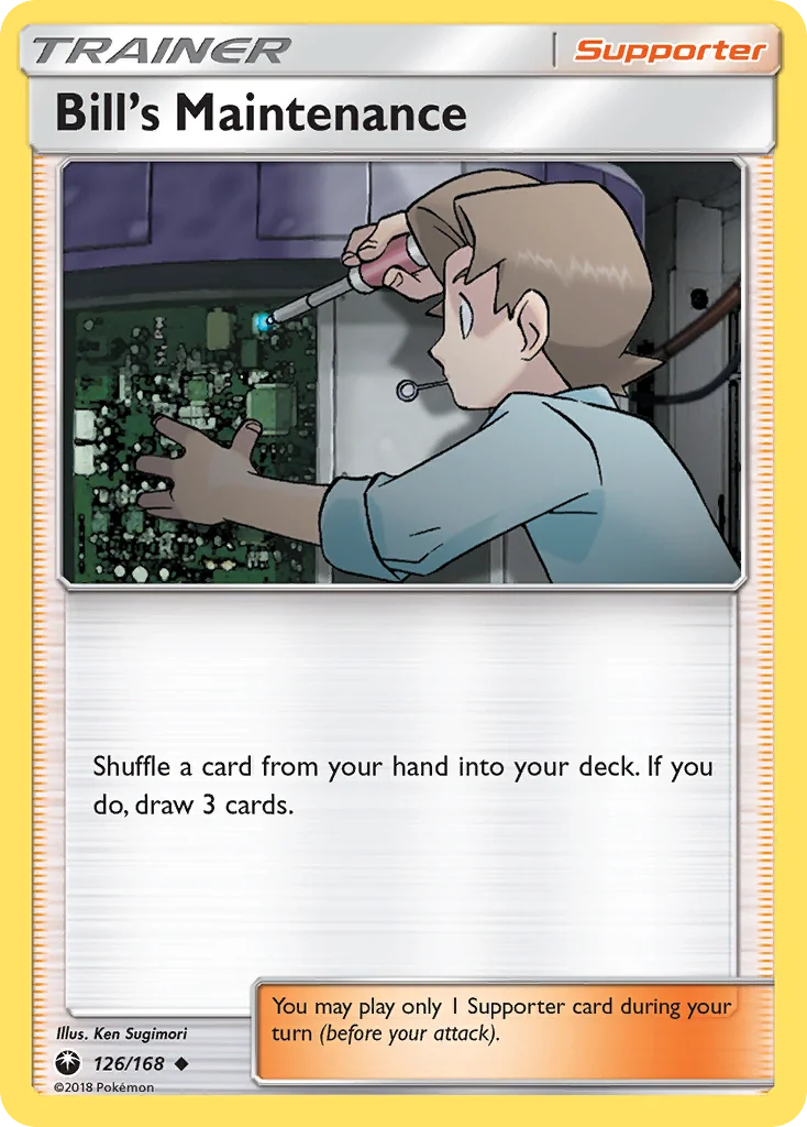 Bill's Maintenance · Celestial Storm