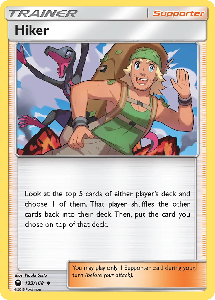 Hiker · Celestial Storm