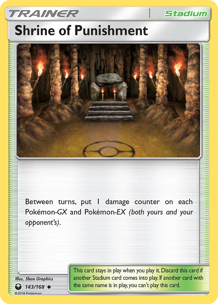 Shrine of Punishment · Celestial Storm