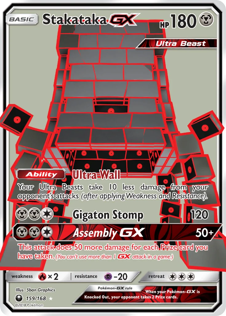Stakataka-GX · Celestial Storm