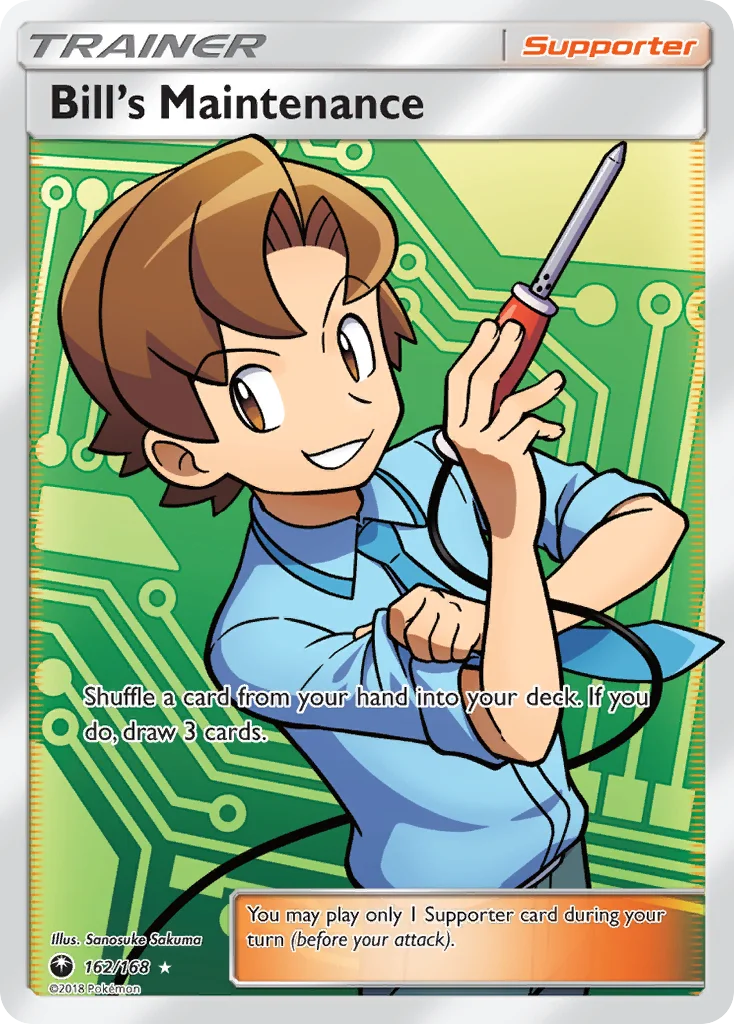 Bill's Maintenance · Celestial Storm