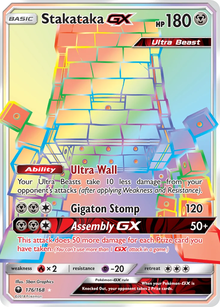 Stakataka-GX · Celestial Storm