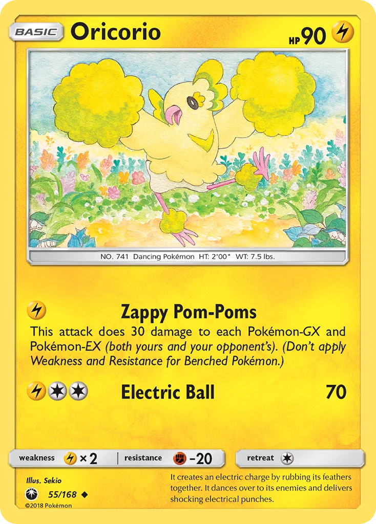 Oricorio · Celestial Storm
