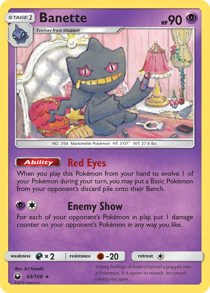 Banette · Celestial Storm