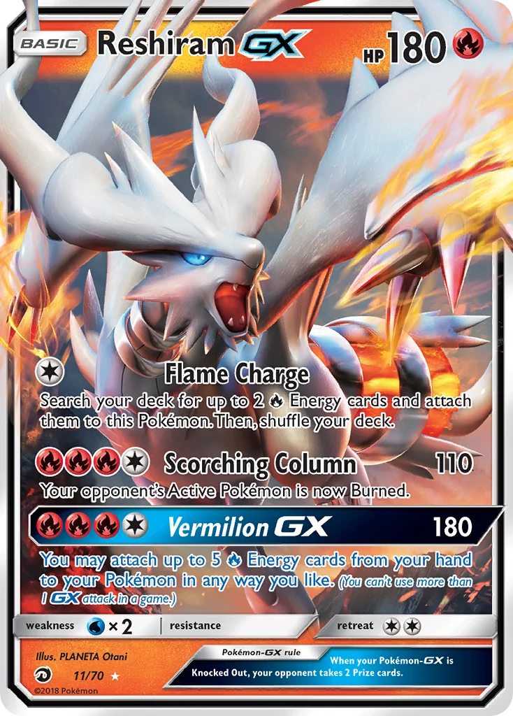 Reshiram-GX · Dragon Majesty