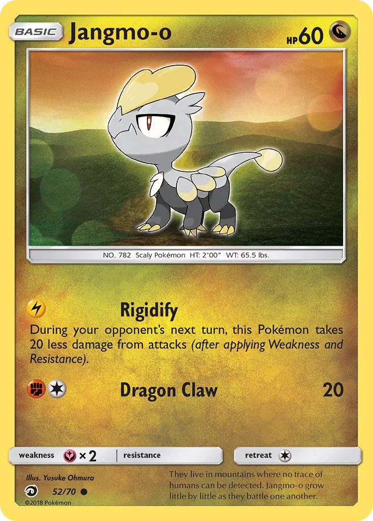 Jangmo-o · Dragon Majesty
