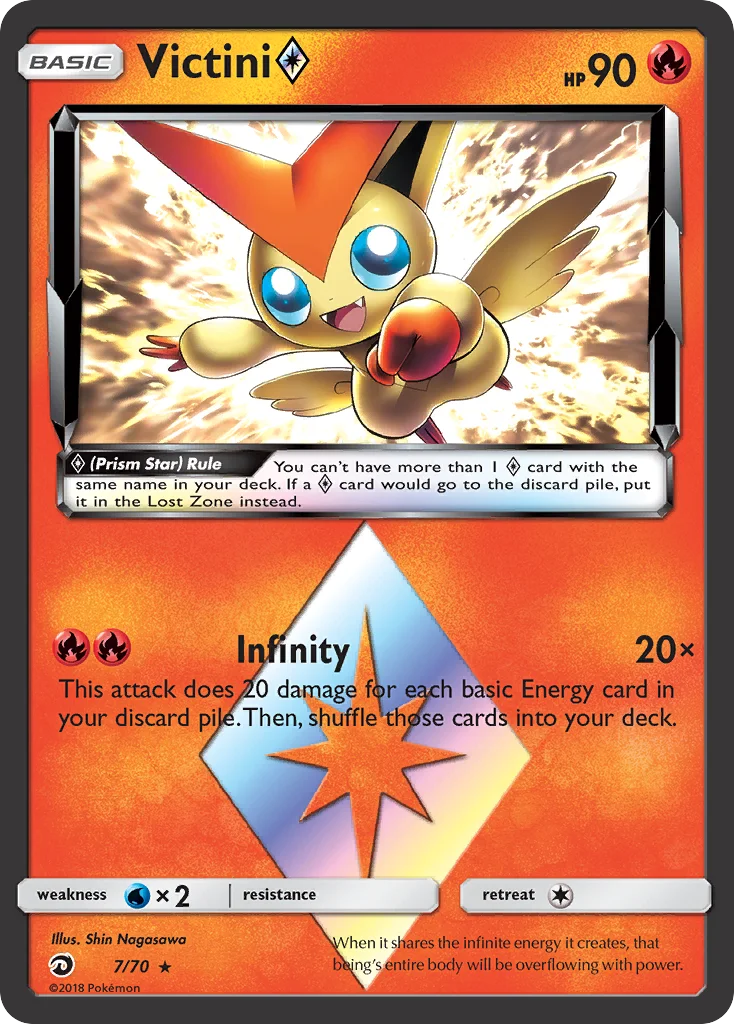 Victini ◇ · Dragon Majesty