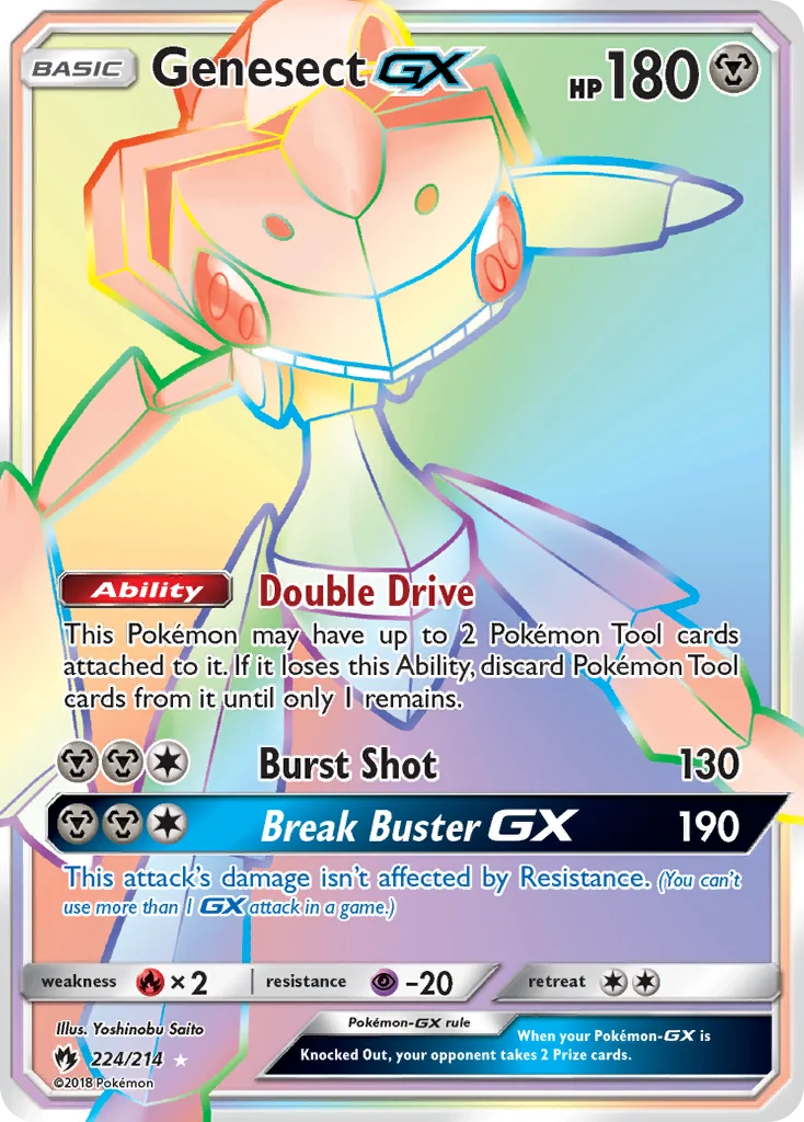 Genesect-GX · Lost Thunder