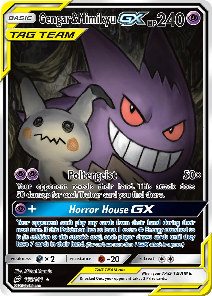 Gengar & Mimikyu-GX · Team Up