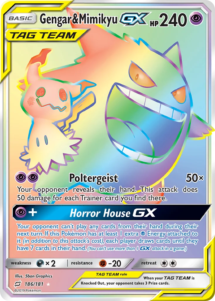 Gengar & Mimikyu-GX · Team Up