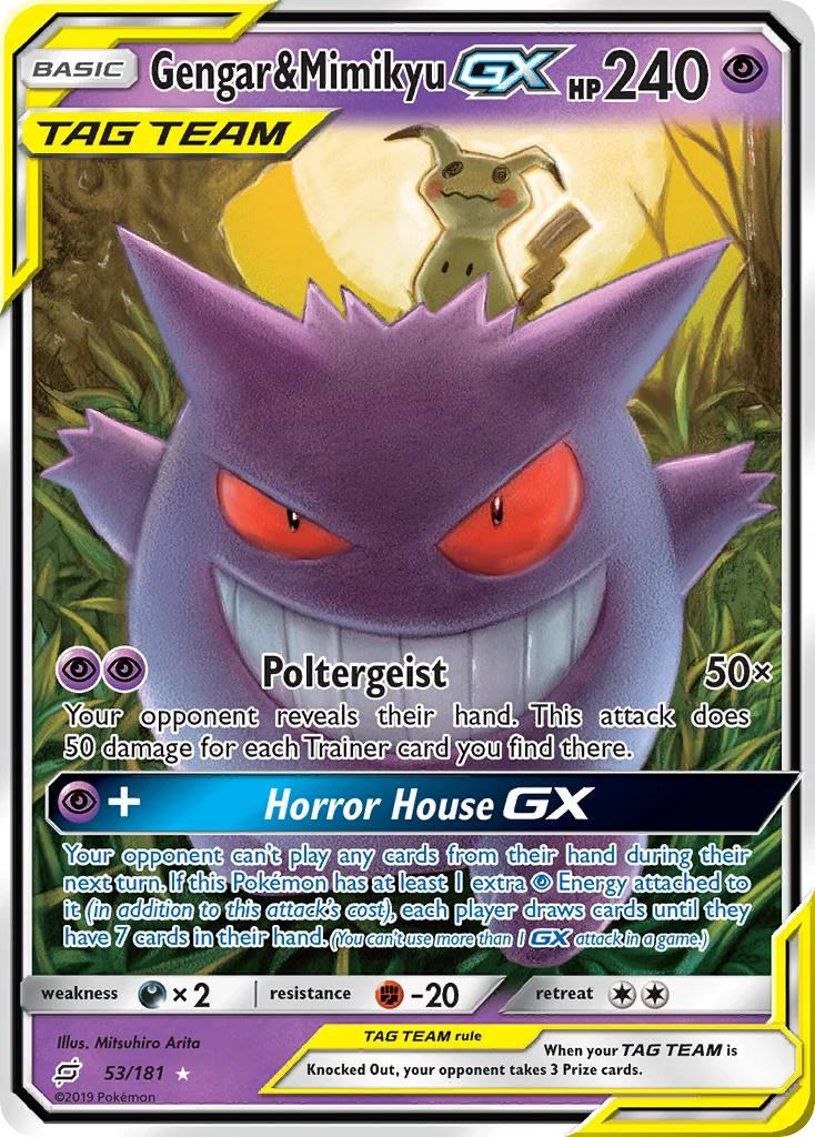 Gengar & Mimikyu-GX · Team Up