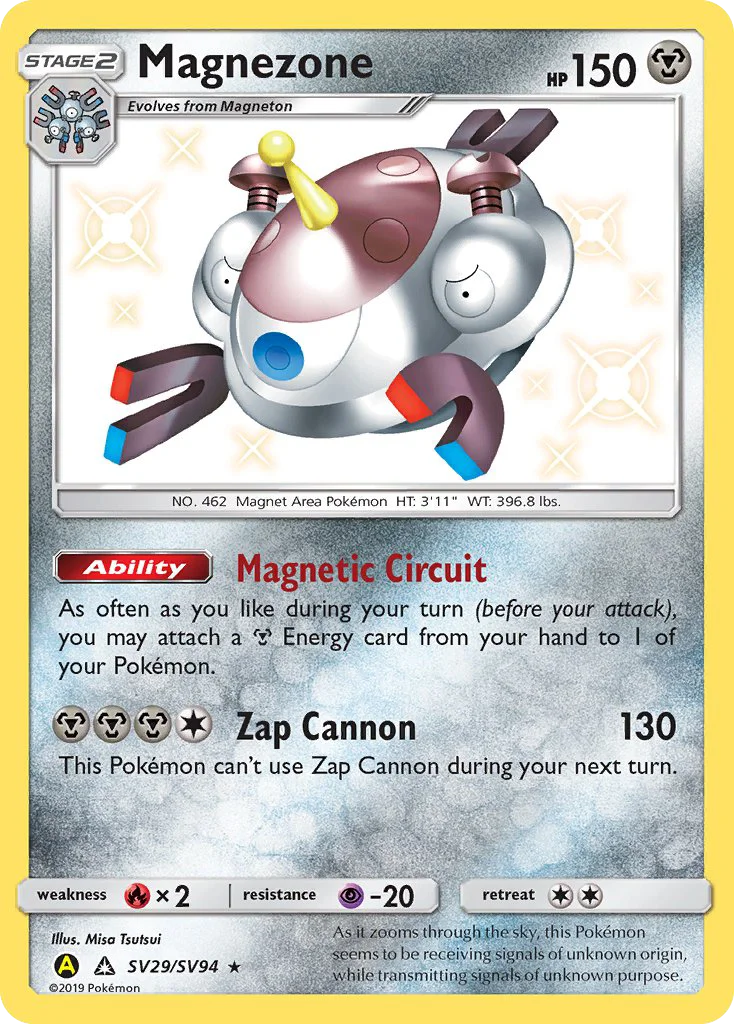 Magnezone · Hidden Fates Shiny Vault