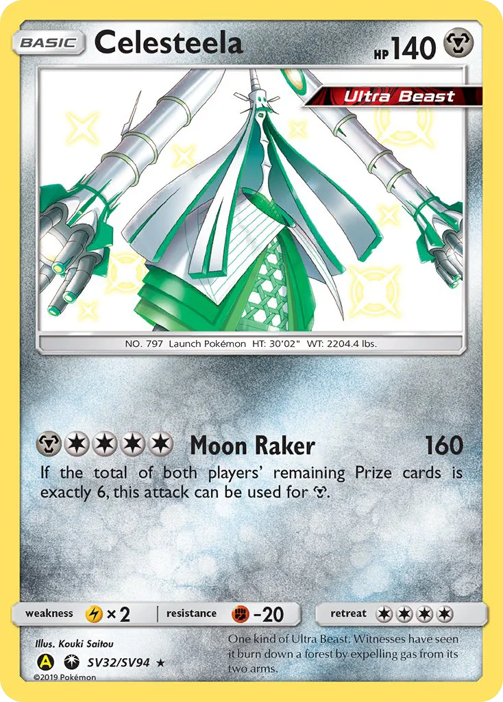 Celesteela · Hidden Fates Shiny Vault