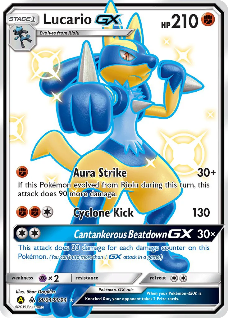 Lucario-GX · Hidden Fates Shiny Vault