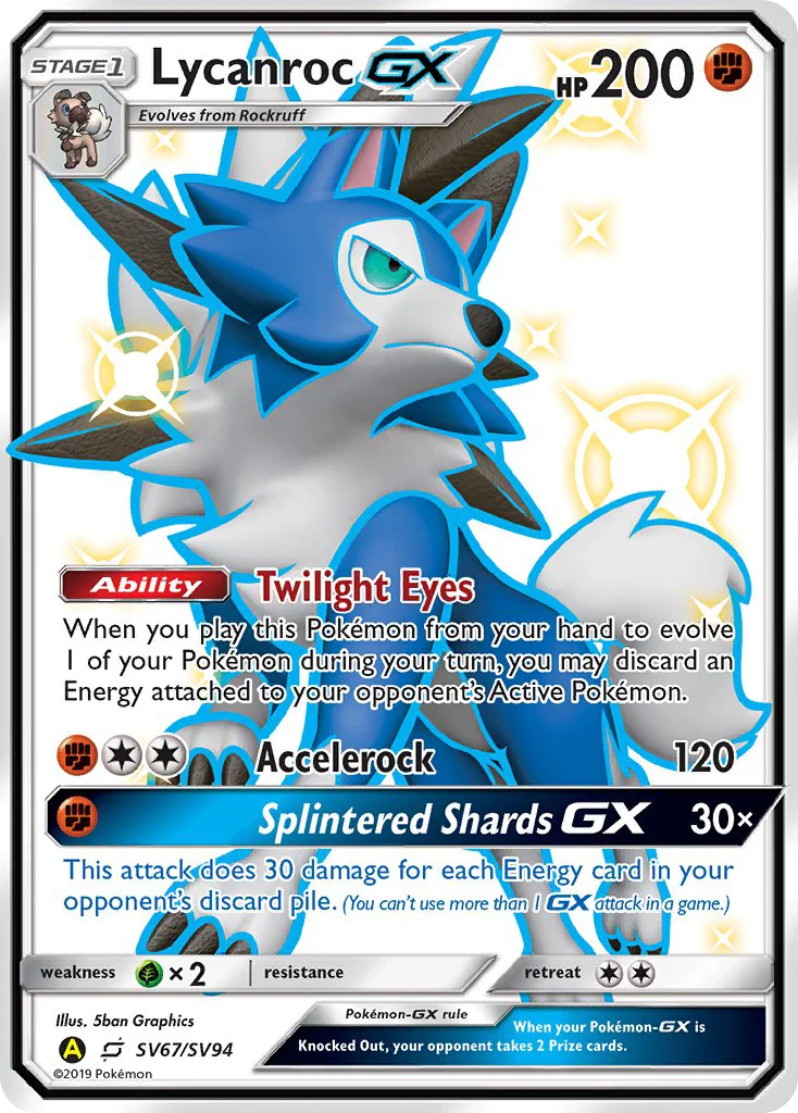 Lycanroc-GX · Hidden Fates Shiny Vault