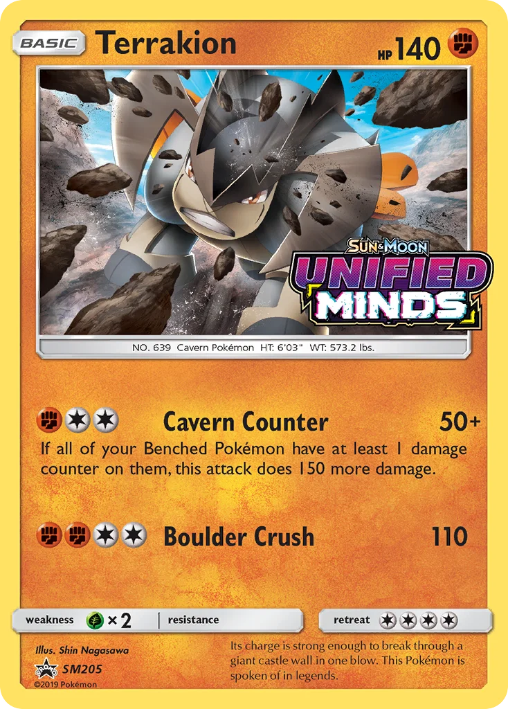 Terrakion · SM Black Star Promos