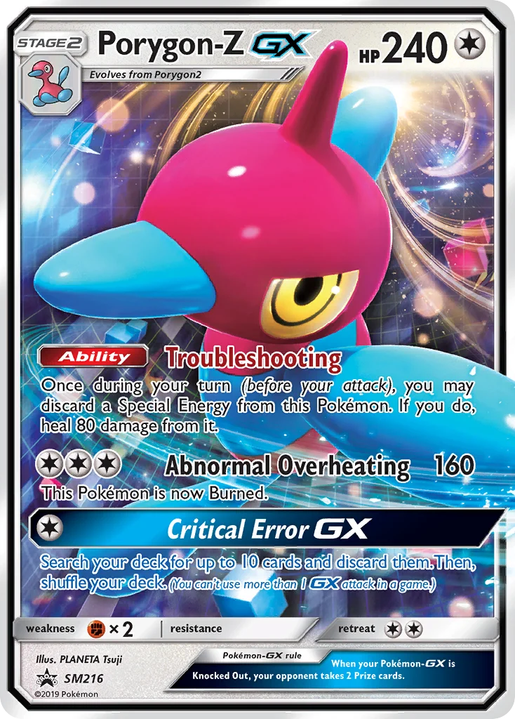 Porygon-Z-GX · SM Black Star Promos