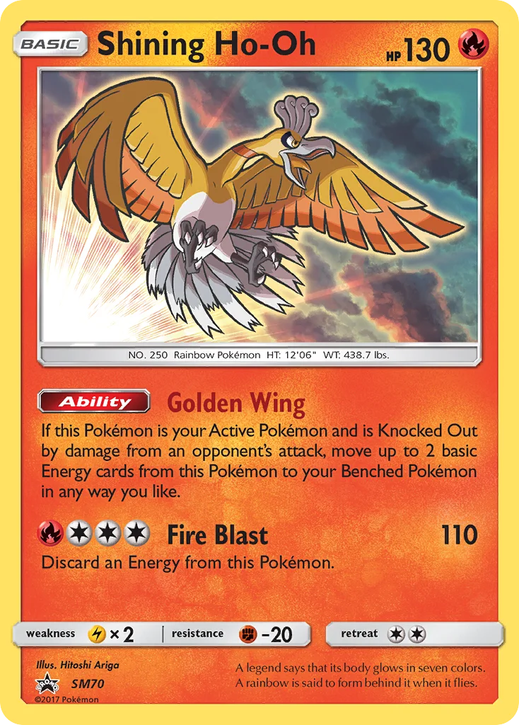 Shining Ho-Oh · SM Black Star Promos