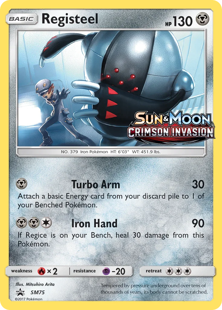 Registeel · SM Black Star Promos