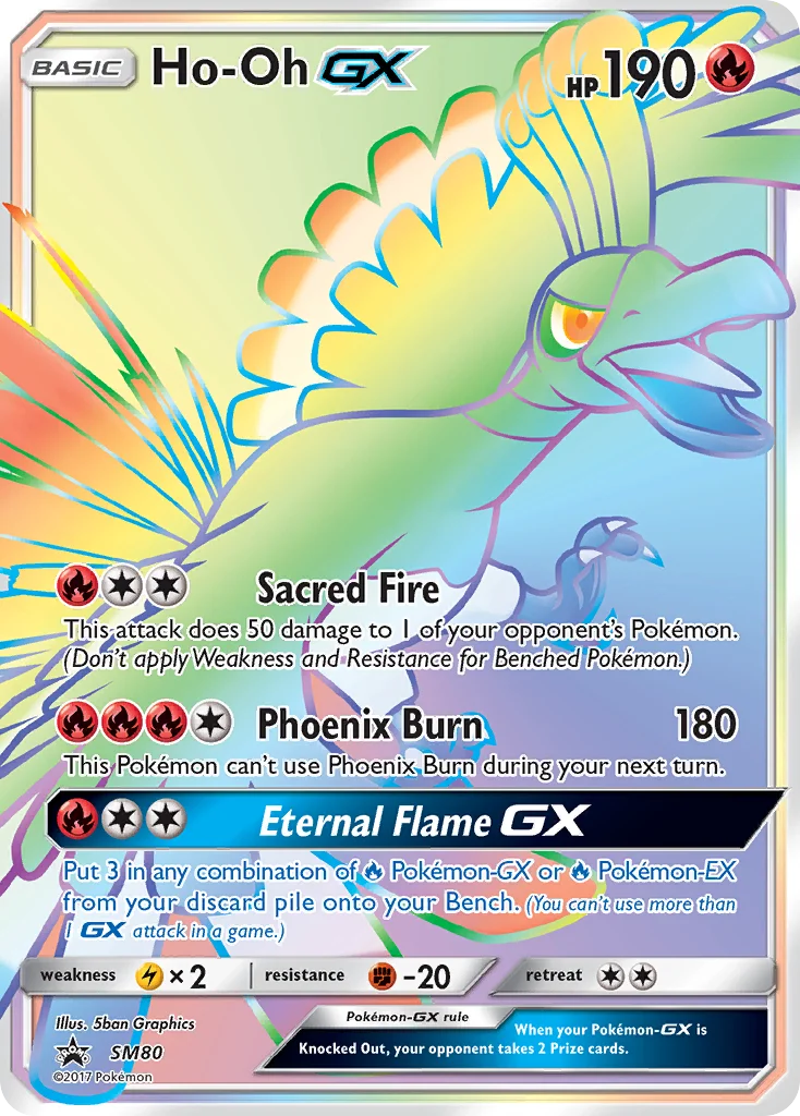 Ho-Oh-GX · SM Black Star Promos