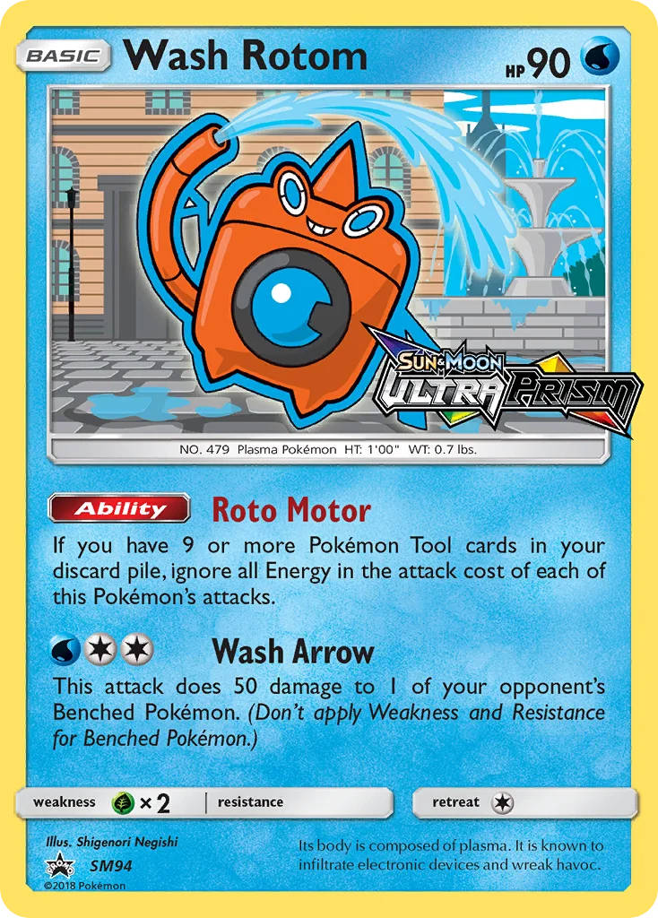 Wash Rotom · SM Black Star Promos