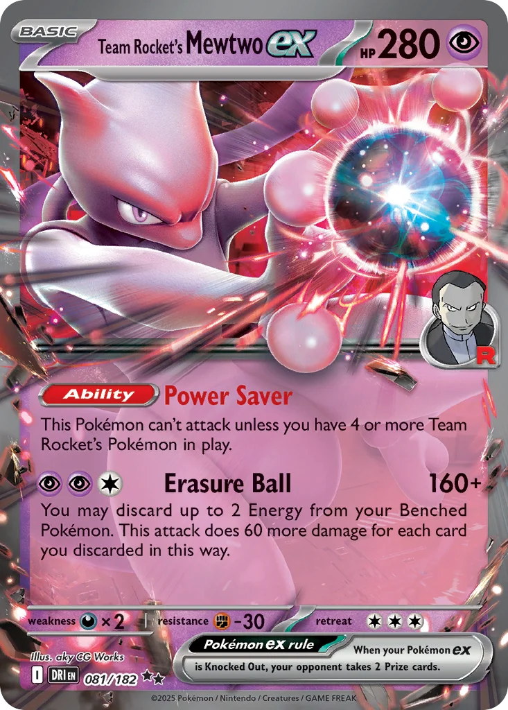 Team Rocket's Mewtwo ex · Destined Rivals