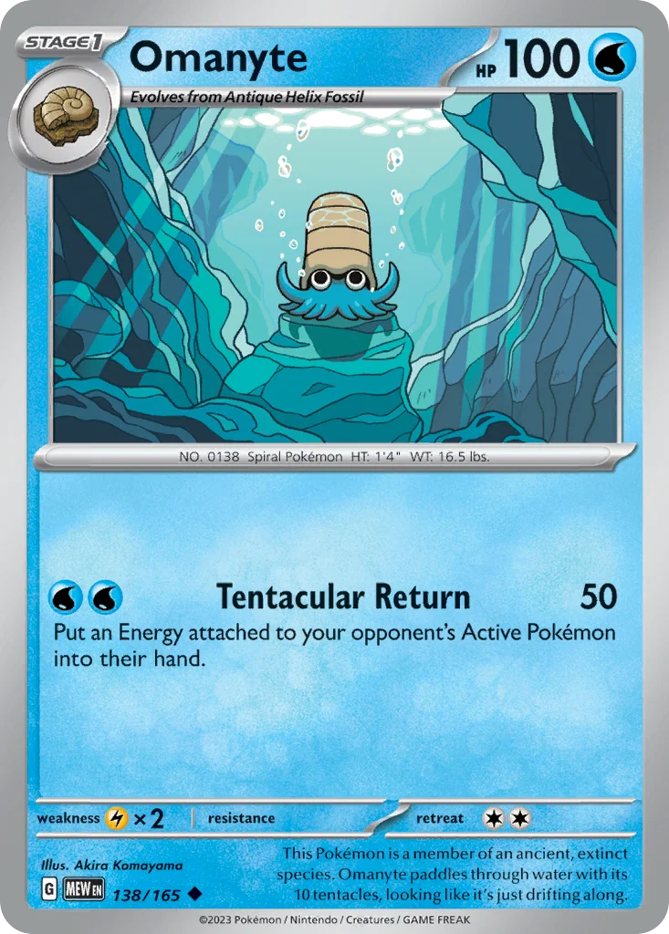 Omanyte · 151