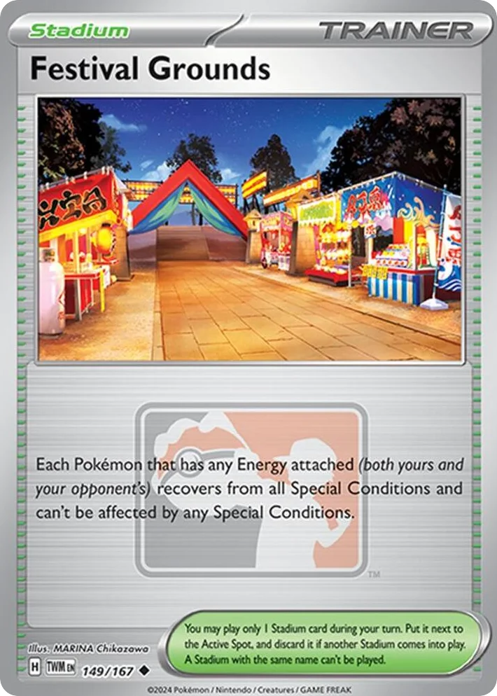 Festival Grounds · Twilight Masquerade