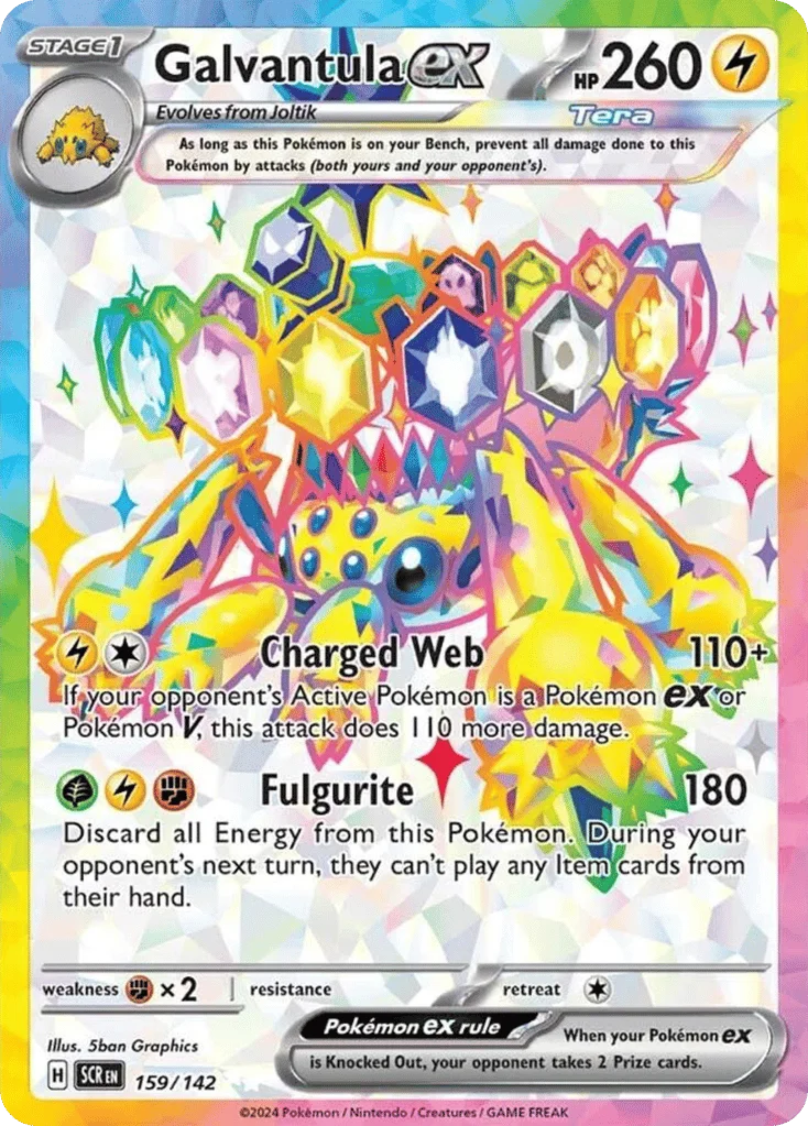 Galvantula ex · Stellar Crown