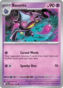 Banette