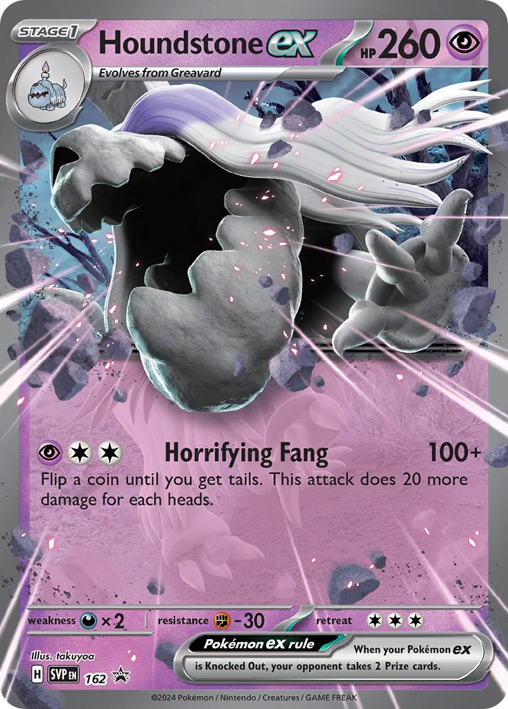 Houndstone ex · Scarlet & Violet Black Star Promos
