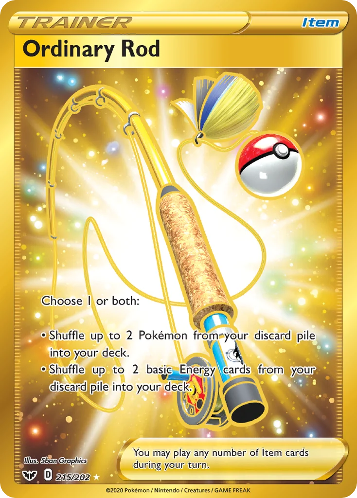 Ordinary Rod · Sword & Shield