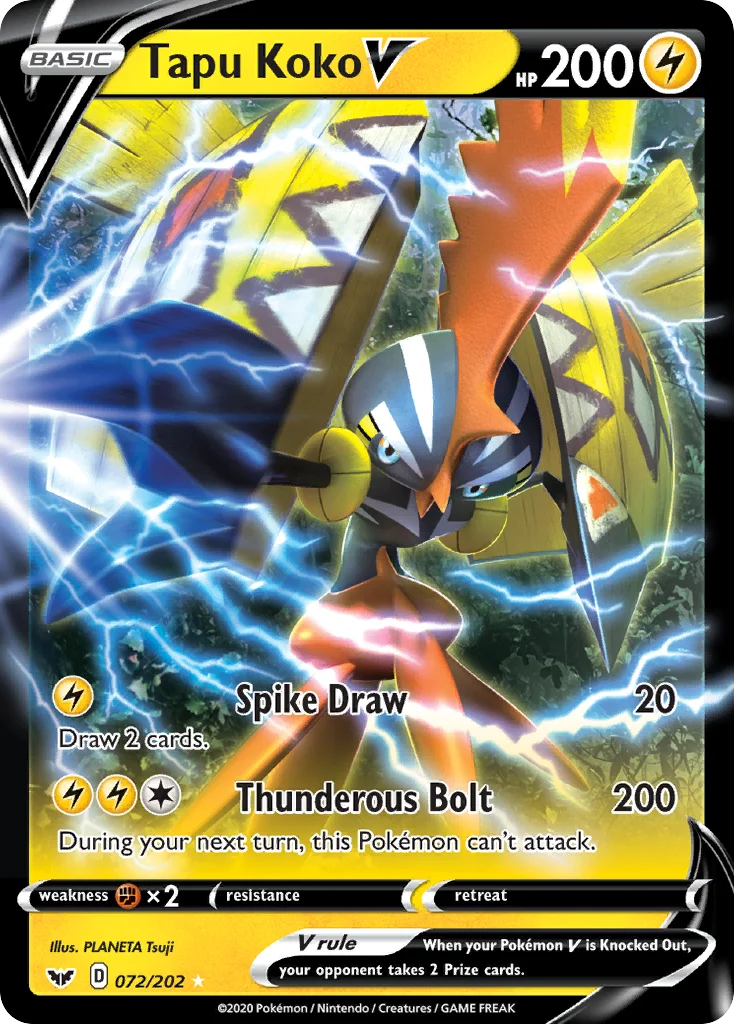 Tapu Koko V · Sword & Shield
