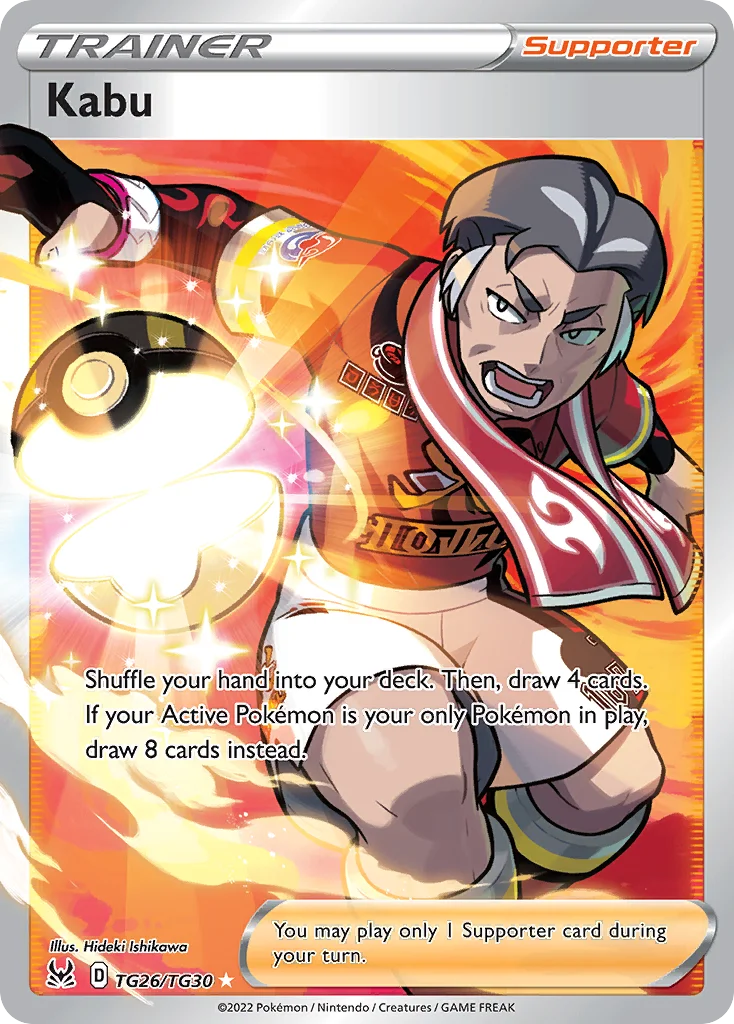 Kabu · Lost Origin Trainer Gallery