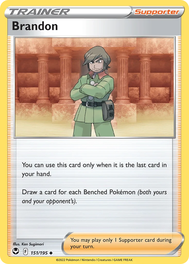 Brandon · Silver Tempest