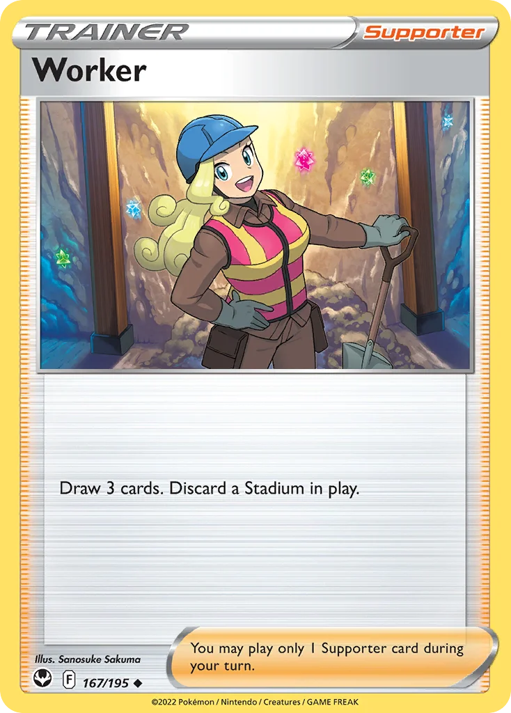 Worker · Silver Tempest