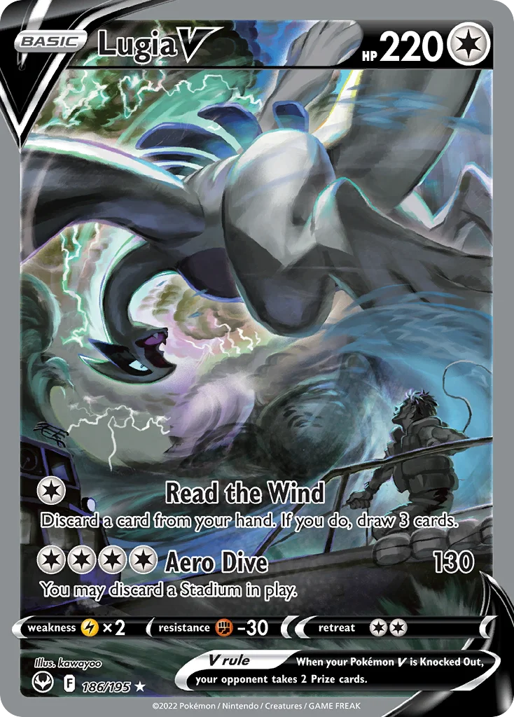 Lugia V · Silver Tempest
