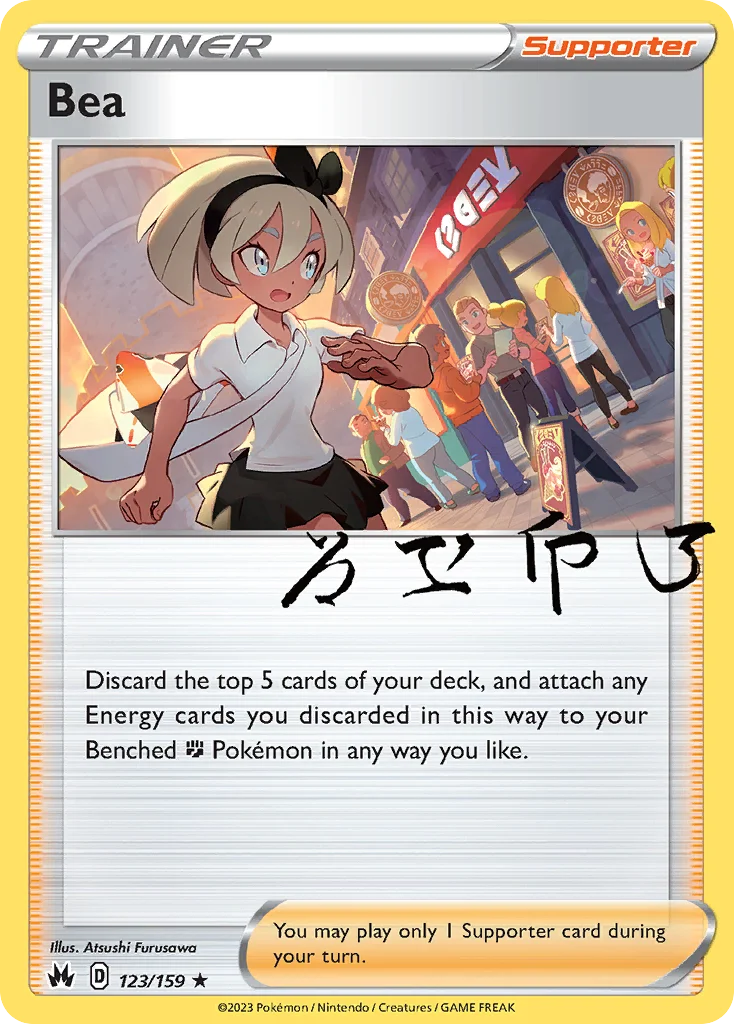 Bea · Crown Zenith
