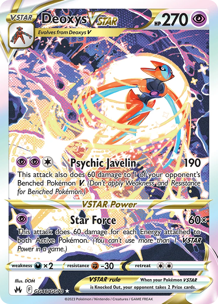Deoxys VSTAR · Crown Zenith Galarian Gallery