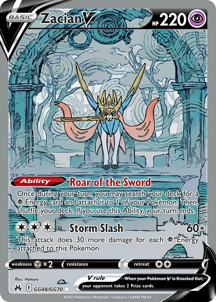 Zacian V · Crown Zenith Galarian Gallery
