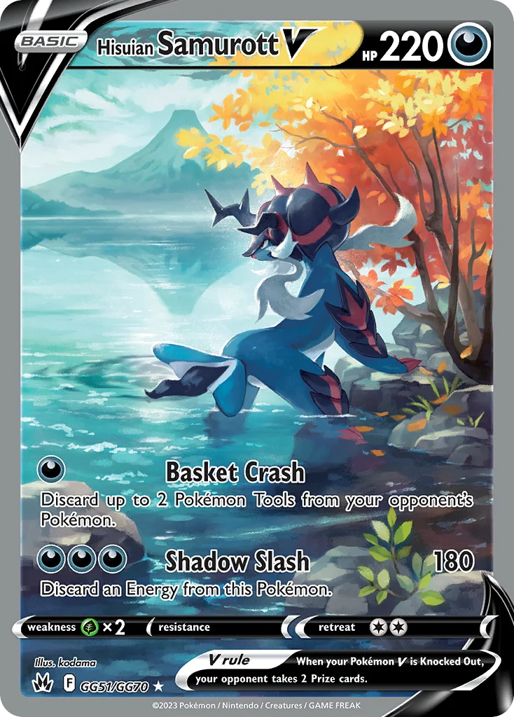 Hisuian Samurott V · Crown Zenith Galarian Gallery